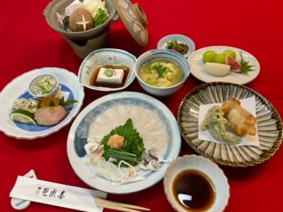 喜楽庵ふぐ料理